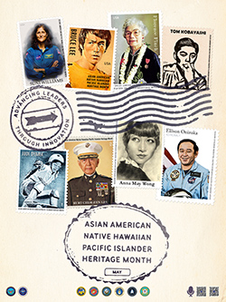 2024 Asian American Pacific Islander Heritage Poster