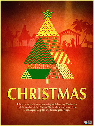 Image of Christmas Holiday Poster