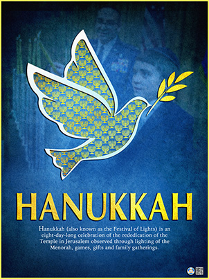 Image of Hanukkah Holiday Poster